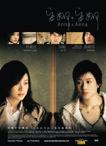 房间围裙女大学生
