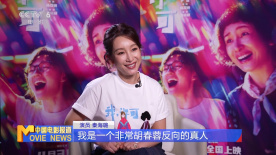 我俘虏的那个女孩